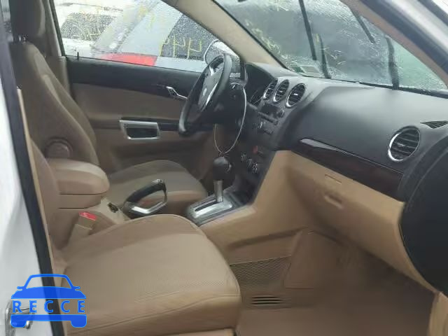 2009 SATURN VUE XR 3GSCL53749S589848 зображення 4