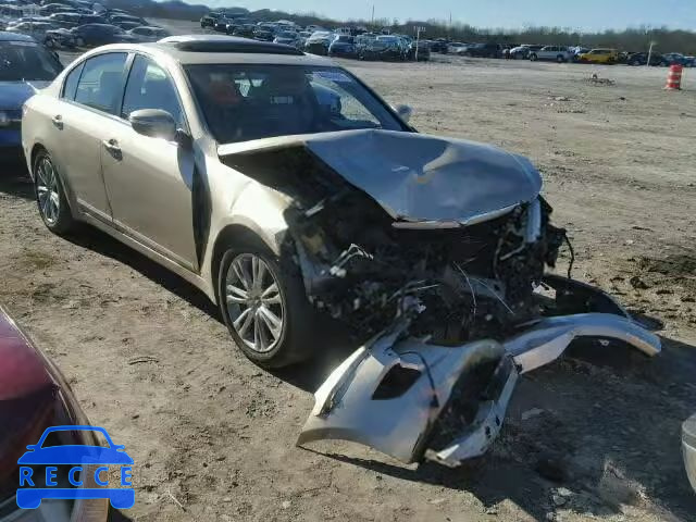 2011 HYUNDAI GENESIS KMHGC4DF2BU115895 image 0