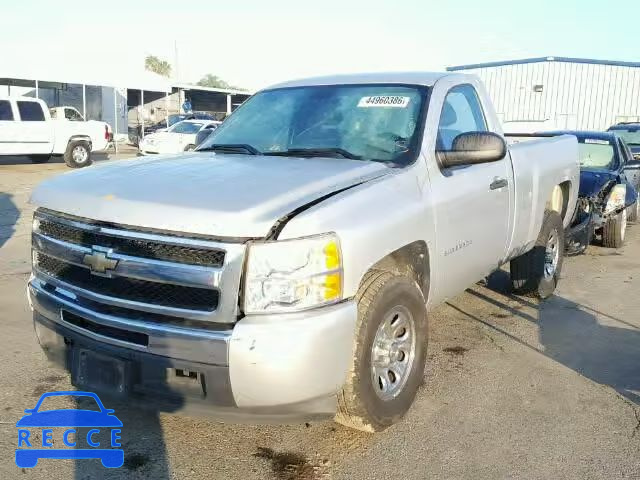 2010 CHEVROLET SILVERADO 1GCPCPEA3AZ140444 image 1