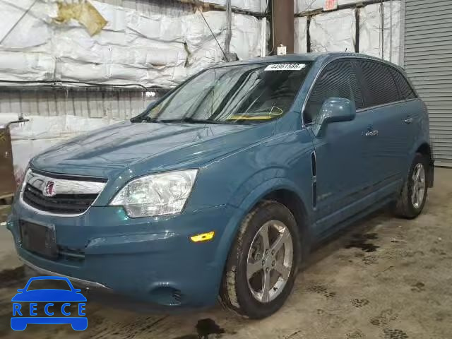 2008 SATURN VUE HYBRID 3GSCL93Z38S687907 зображення 1