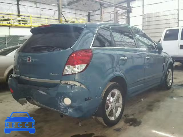 2008 SATURN VUE HYBRID 3GSCL93Z38S687907 зображення 3