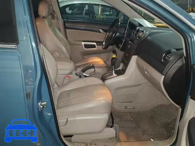 2008 SATURN VUE HYBRID 3GSCL93Z38S687907 image 4