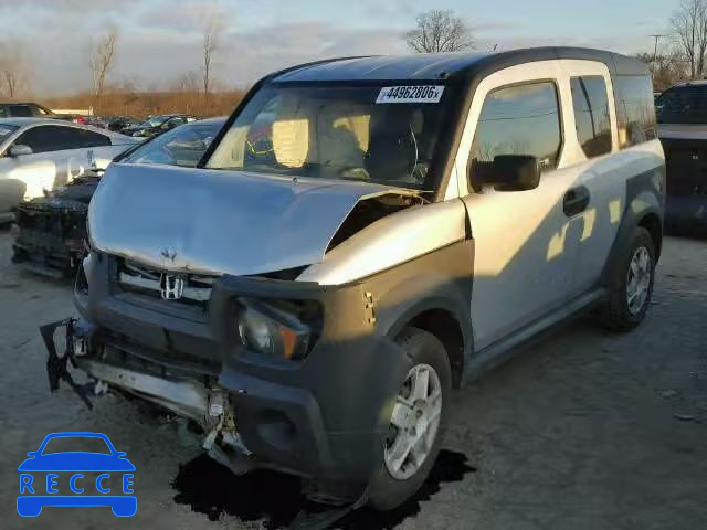 2007 HONDA ELEMENT LX 5J6YH28397L013452 image 1