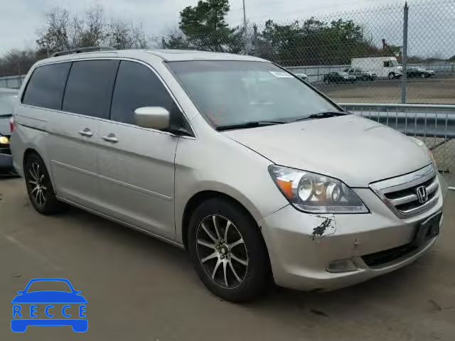 2005 HONDA ODYSSEY TO 5FNRL38845B029486 зображення 0