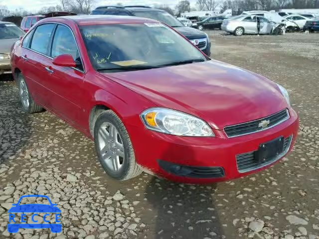 2007 CHEVROLET IMPALA LTZ 2G1WU58R679224140 Bild 0