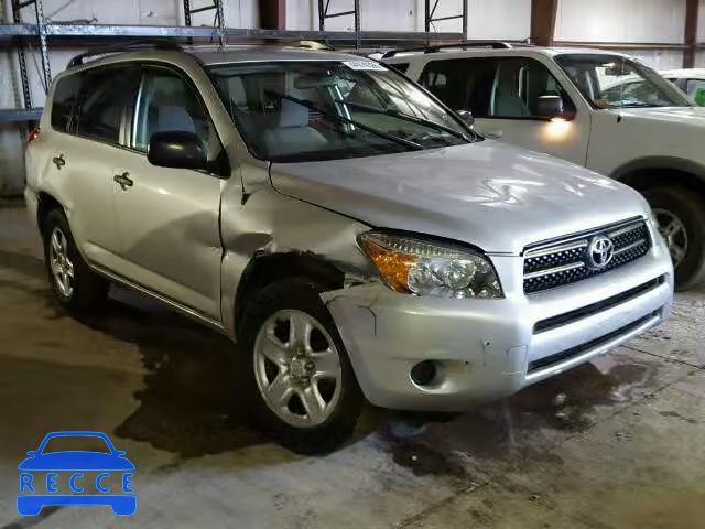 2008 TOYOTA RAV4 JTMZD33V385095138 image 0