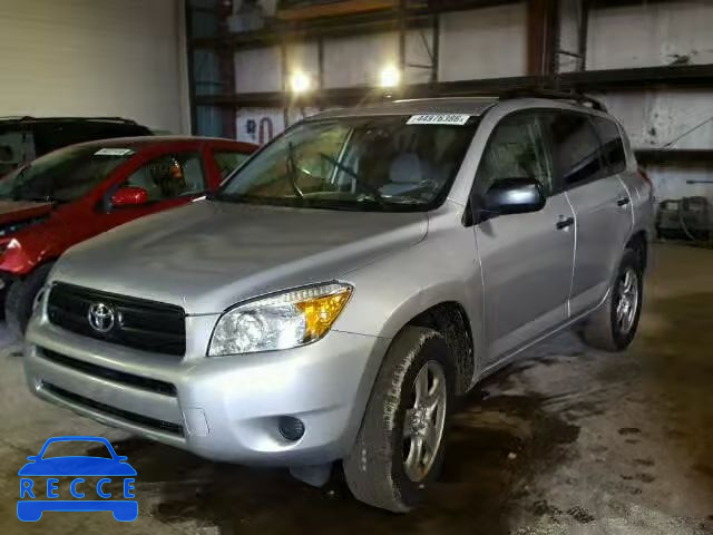 2008 TOYOTA RAV4 JTMZD33V385095138 image 1