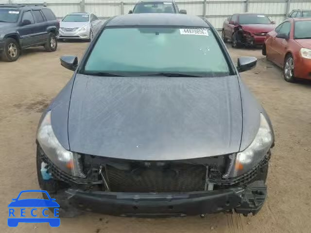 2012 HONDA ACCORD SE 1HGCP2F63CA147025 image 8