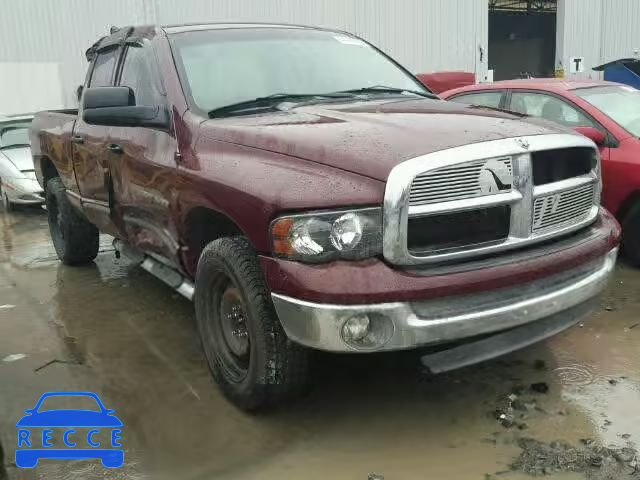 2002 DODGE RAM 1500 Q 1D7HA18N82S583873 зображення 0