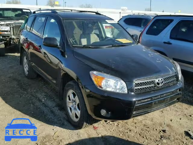 2007 TOYOTA RAV4 JTMZD33V776033427 image 0