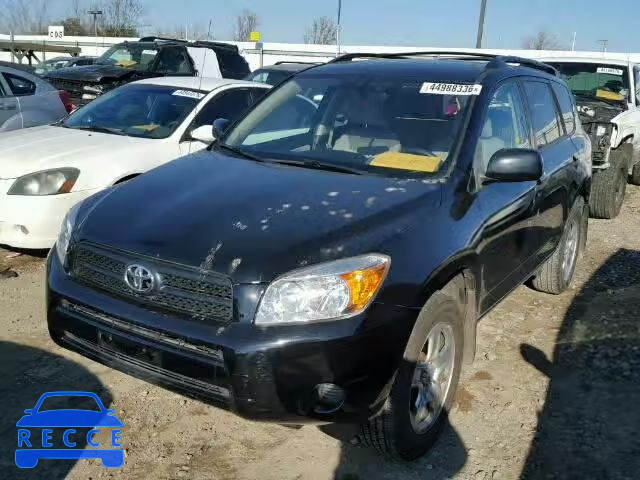 2007 TOYOTA RAV4 JTMZD33V776033427 image 1