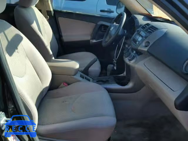 2007 TOYOTA RAV4 JTMZD33V776033427 image 4