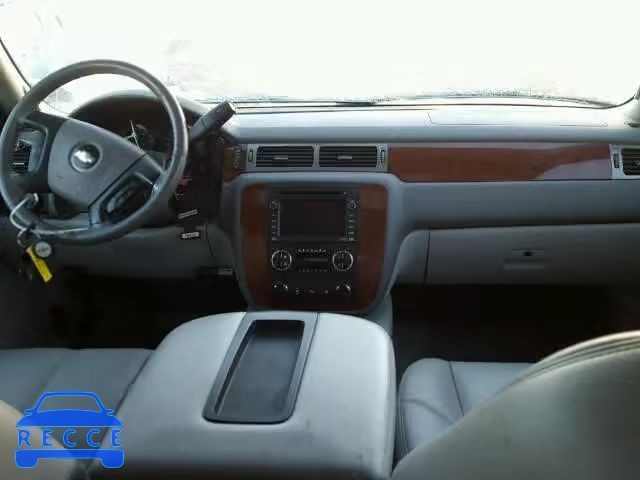 2008 CHEVROLET TAHOE K150 1GNFK13048J151586 image 8