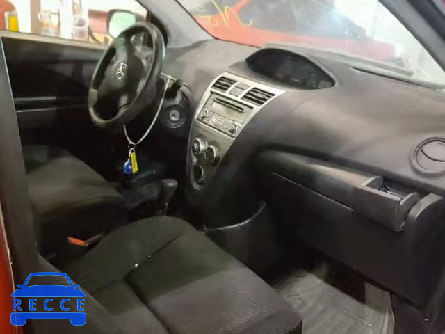 2012 TOYOTA YARIS JTDBT4K33CL039053 зображення 4