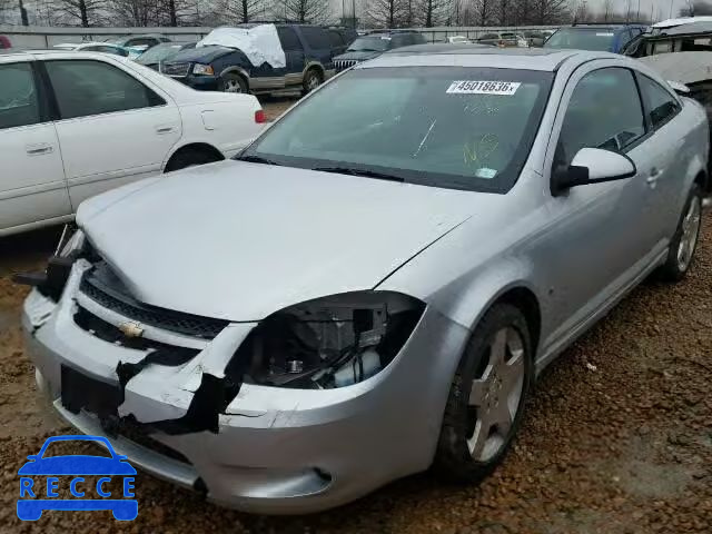 2008 CHEVROLET COBALT SPO 1G1AM18BX87193872 image 1