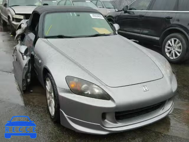 2005 HONDA S2000 JHMAP21415S008311 image 0