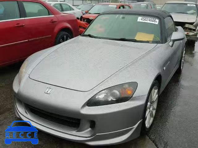 2005 HONDA S2000 JHMAP21415S008311 image 1