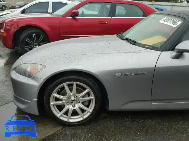 2005 HONDA S2000 JHMAP21415S008311 image 8