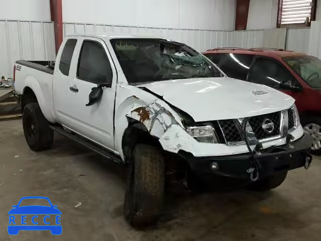 2005 NISSAN FRONTIER S 1N6AD06W25C436419 image 0