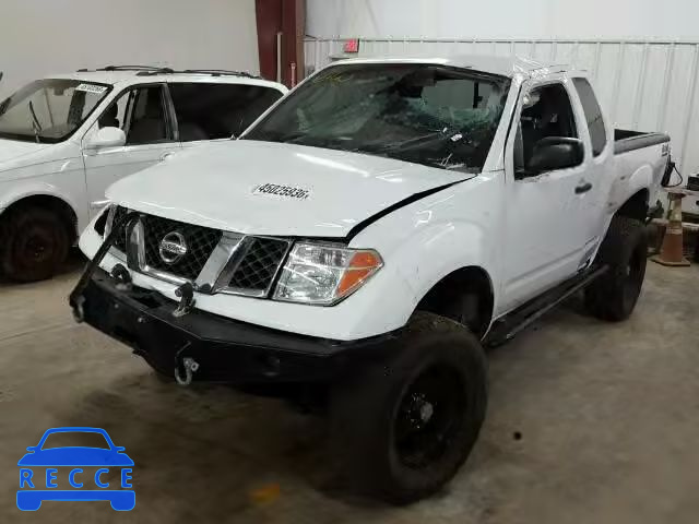 2005 NISSAN FRONTIER S 1N6AD06W25C436419 image 1
