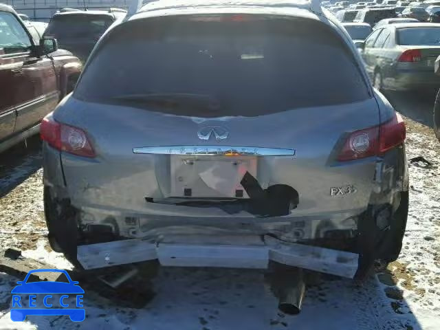 2004 INFINITI FX35 JNRAS08W94X217809 зображення 8