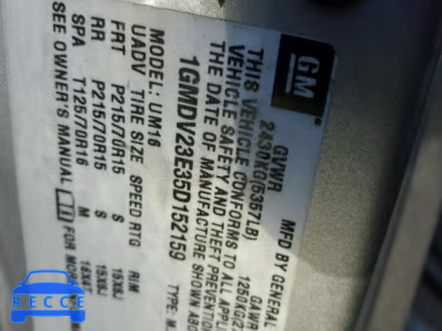 2005 PONTIAC MONTANA 1GMDV23E35D152159 image 8