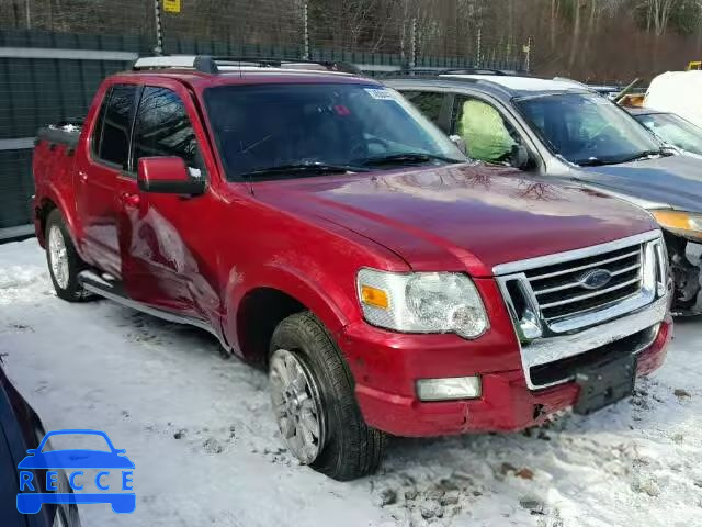 2007 FORD EXPLORER S 1FMEU53K47UA19220 image 0