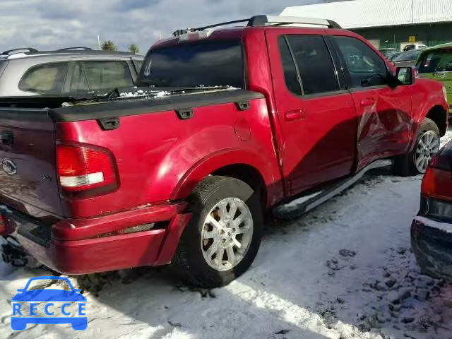 2007 FORD EXPLORER S 1FMEU53K47UA19220 image 3