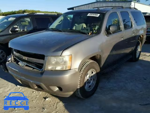 2007 CHEVROLET C1500 SUBU 3GNFC16077G125735 image 1