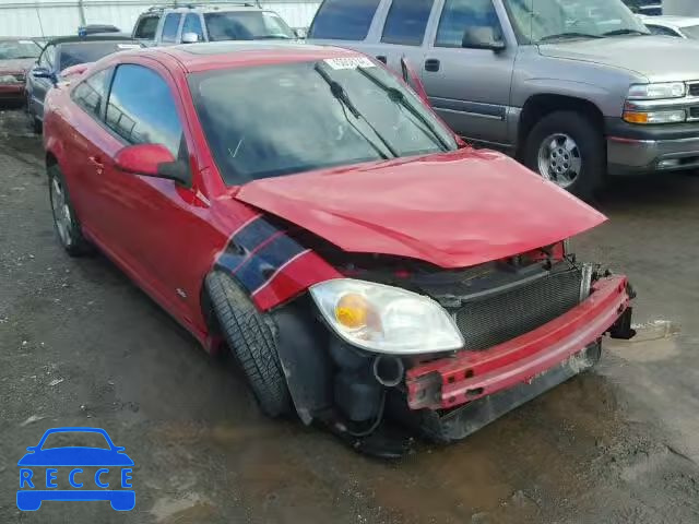 2006 CHEVROLET COBALT SS 1G1AM15B367678193 image 0