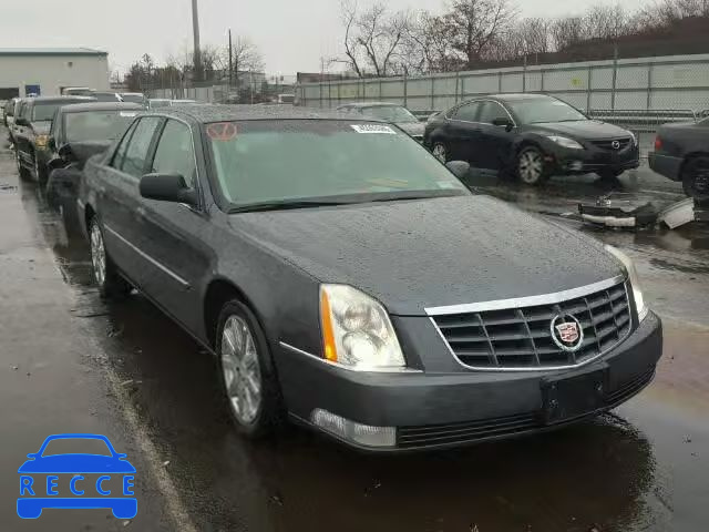 2011 CADILLAC DTS PREMIU 1G6KH5E64BU109328 image 0