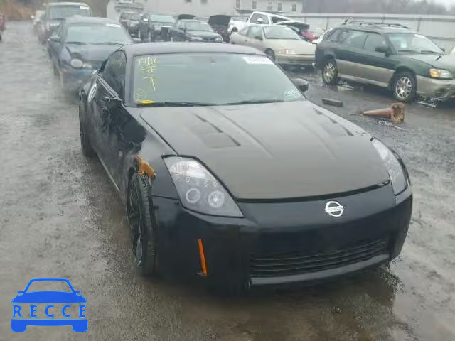 2005 NISSAN 350Z JN1AZ34D75M604611 image 0