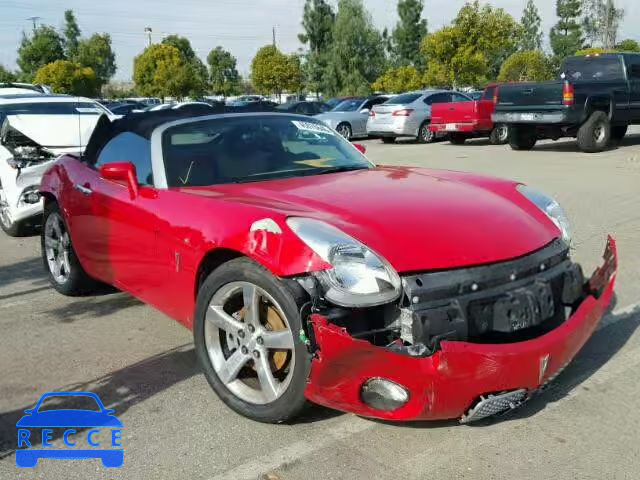 2006 PONTIAC SOLSTICE 1G2MB33B06Y110006 зображення 0