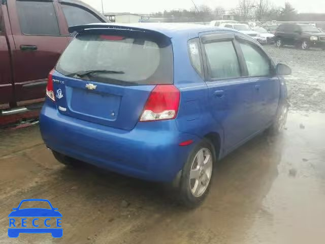 2006 CHEVROLET AVEO/LS KL1TD66636B539569 зображення 3