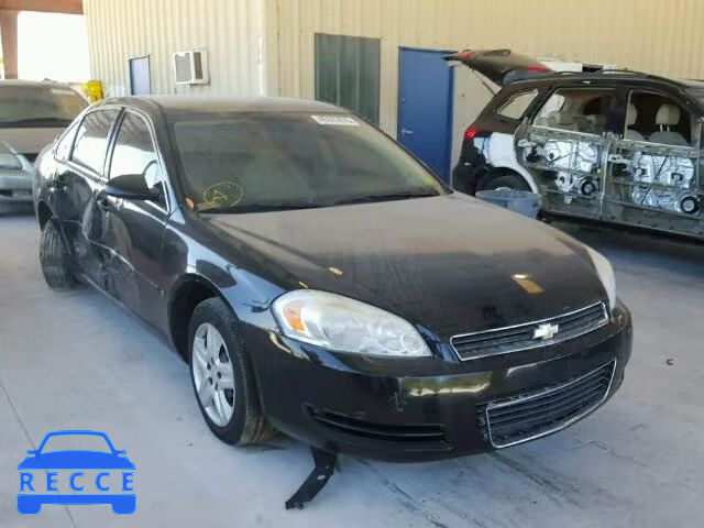 2007 CHEVROLET IMPALA LS 2G1WB58K479326092 зображення 0