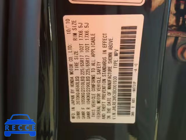 2011 HONDA CR-V EX JHLRE3H53BC007930 image 9