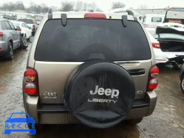 2005 JEEP LIBERTY LI 1J4GL58K25W631338 image 9