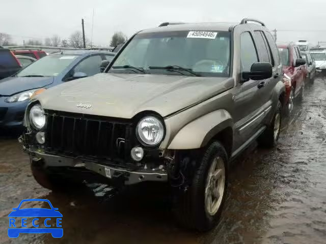 2005 JEEP LIBERTY LI 1J4GL58K25W631338 image 1