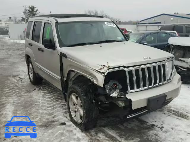 2008 JEEP LIBERTY LI 1J8GN58K48W201937 зображення 0