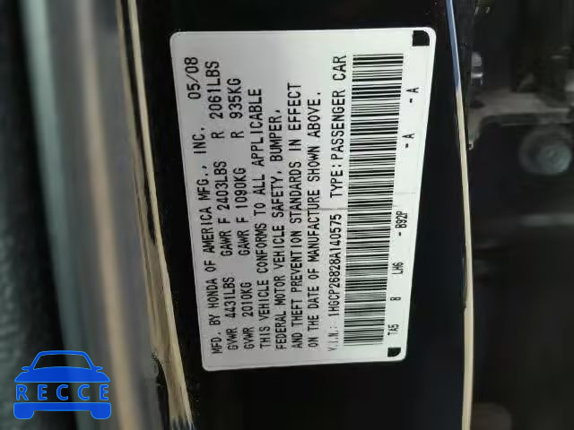 2008 HONDA ACCORD EX- 1HGCP26828A140575 image 8