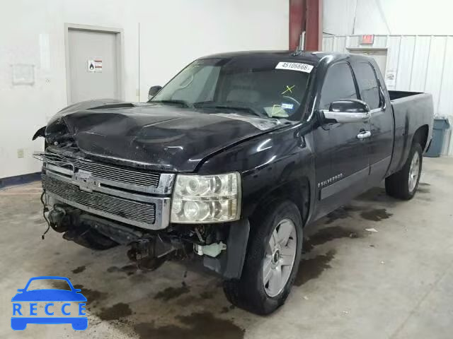 2007 CHEVROLET SILVERADO 1GCEC19JX7Z605888 image 1