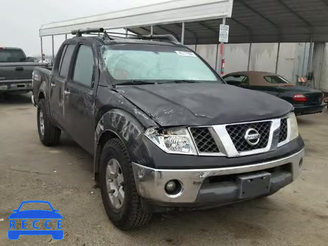 2007 NISSAN FRONTIER S 1N6AD07U87C413372 image 0