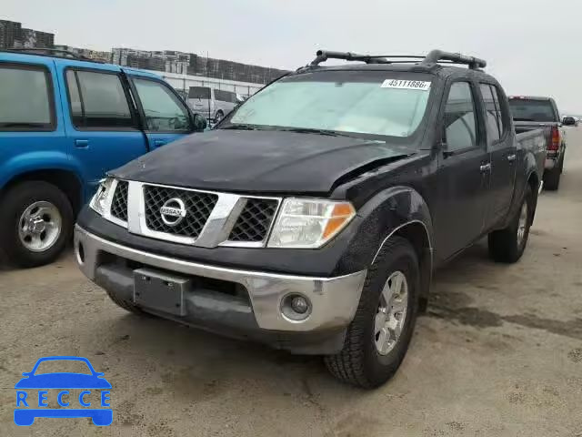 2007 NISSAN FRONTIER S 1N6AD07U87C413372 image 1