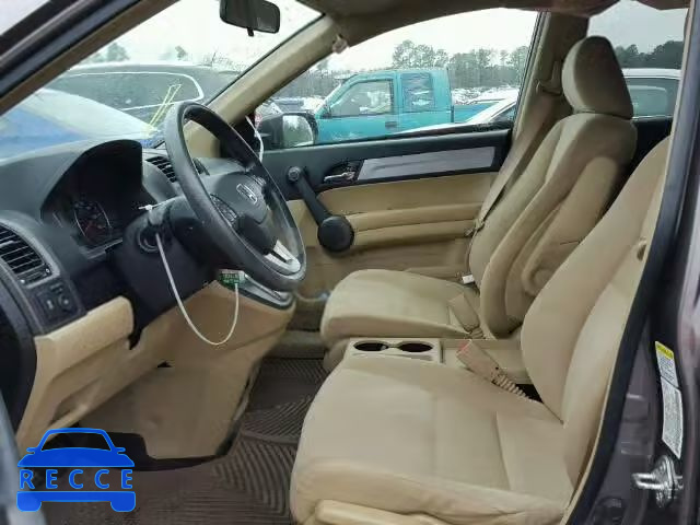 2011 HONDA CR-V EX 5J6RE3H52BL017985 image 4