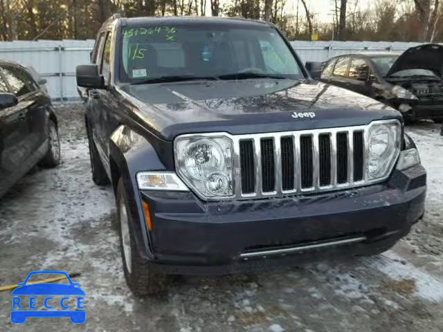 2008 JEEP LIBERTY LI 1J8GN58K48W184766 image 9