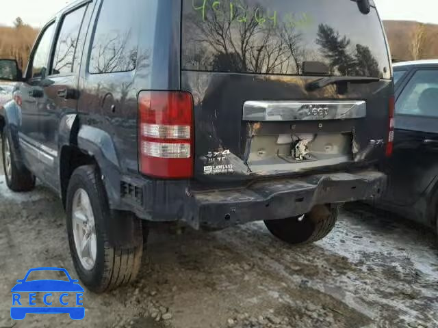 2008 JEEP LIBERTY LI 1J8GN58K48W184766 зображення 8