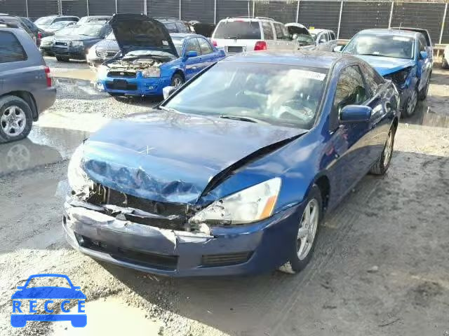 2005 HONDA ACCORD SE 1HGCM71525A024534 image 1