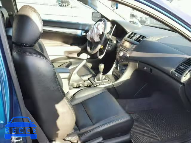 2005 HONDA ACCORD SE 1HGCM71525A024534 image 4