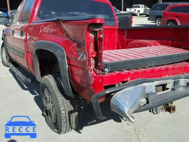 2004 CHEVROLET SILVERADO 2GCEK13T441404229 image 9