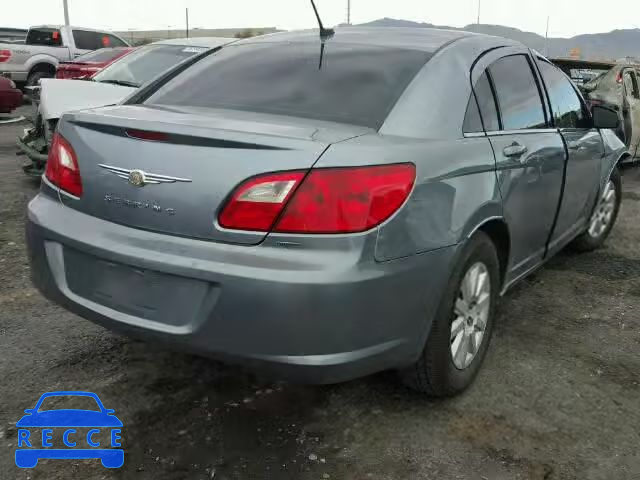 2010 CHRYSLER SEBRING TO 1C3CC4FB1AN220065 зображення 3